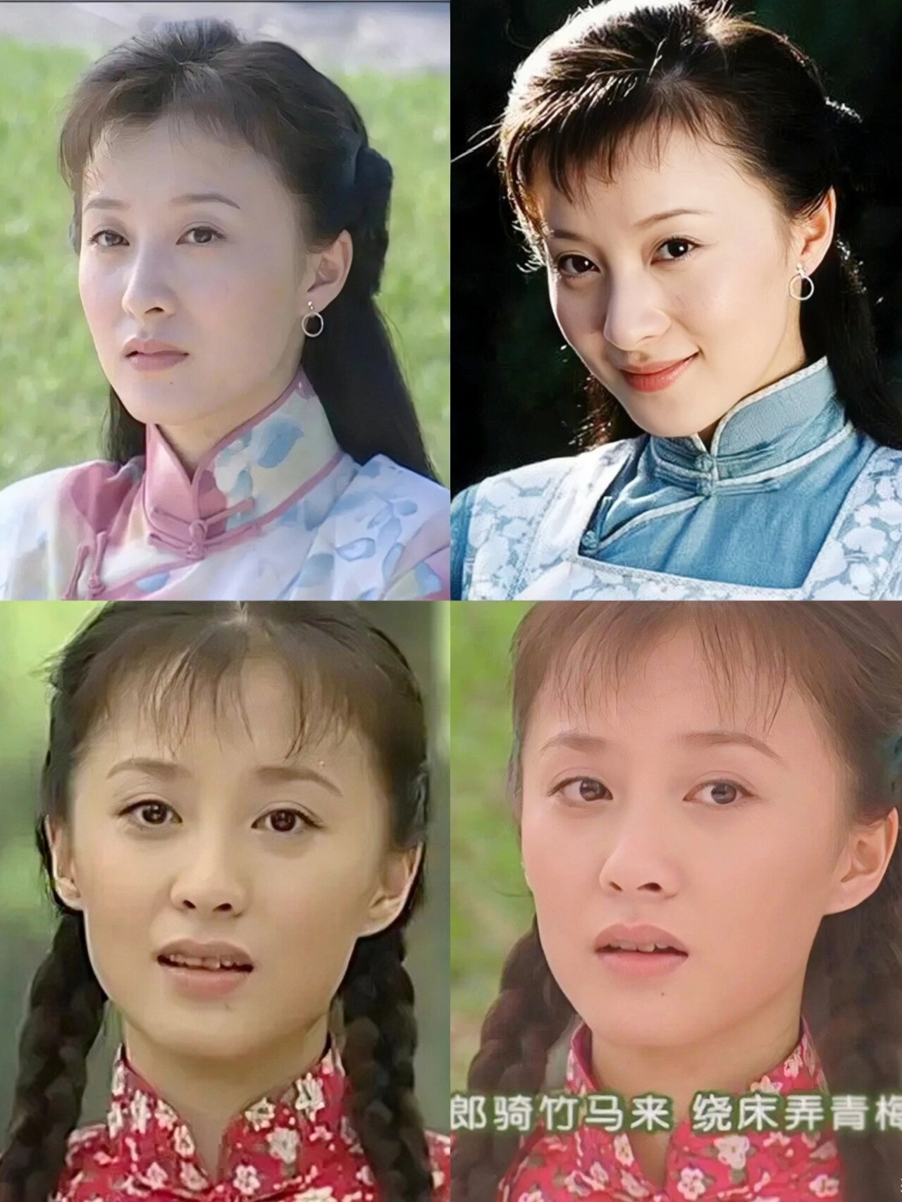 错恨分集剧情介绍,错恨电视剧剧情