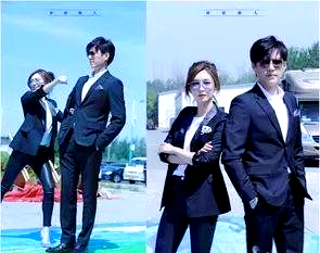 恋爱先生剧情介绍,恋爱先生剧情介绍辛芷蕾