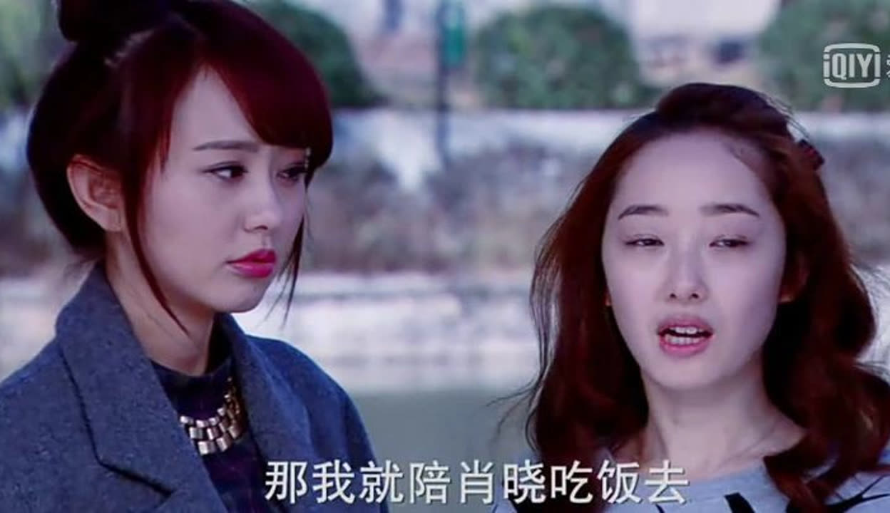 恋了爱了全集在线观看,恋了爱了电视剧完整版在线观看23