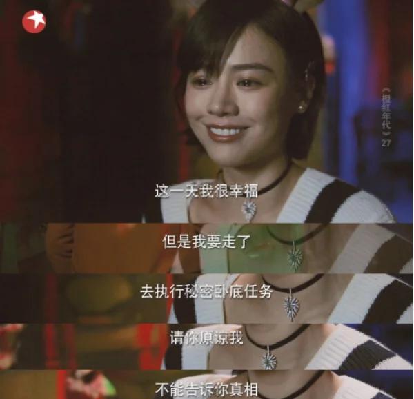 请你原谅我剧情介绍,请你原谅我剧情介绍大结局