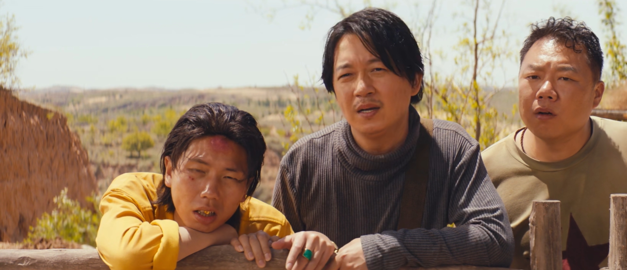 龙岭迷窟在线观看,龙岭迷窟在线观看潘粤明