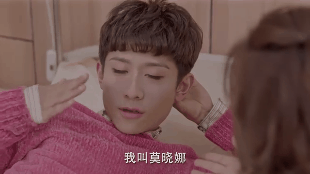 柒个我剧情介绍,柒个我大结局剧情