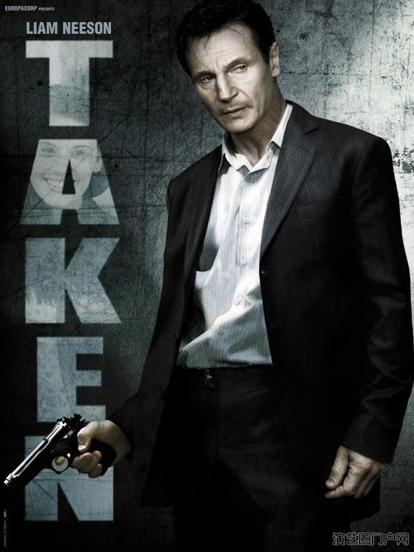 飓风营救剧情,飓风营救剧情详细概述