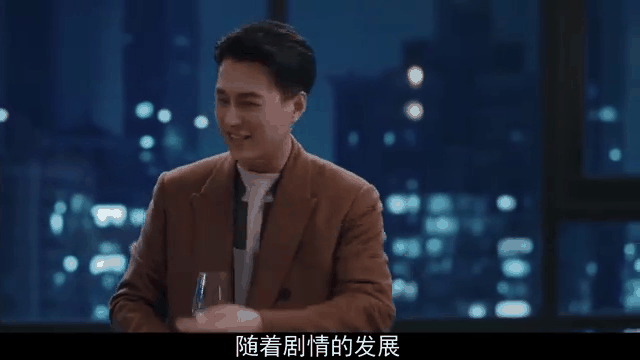 林深见鹿电视剧剧情介绍,林深见鹿全句子