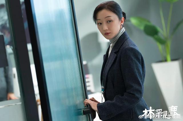 林深见鹿电视剧剧情介绍,林深见鹿全句子