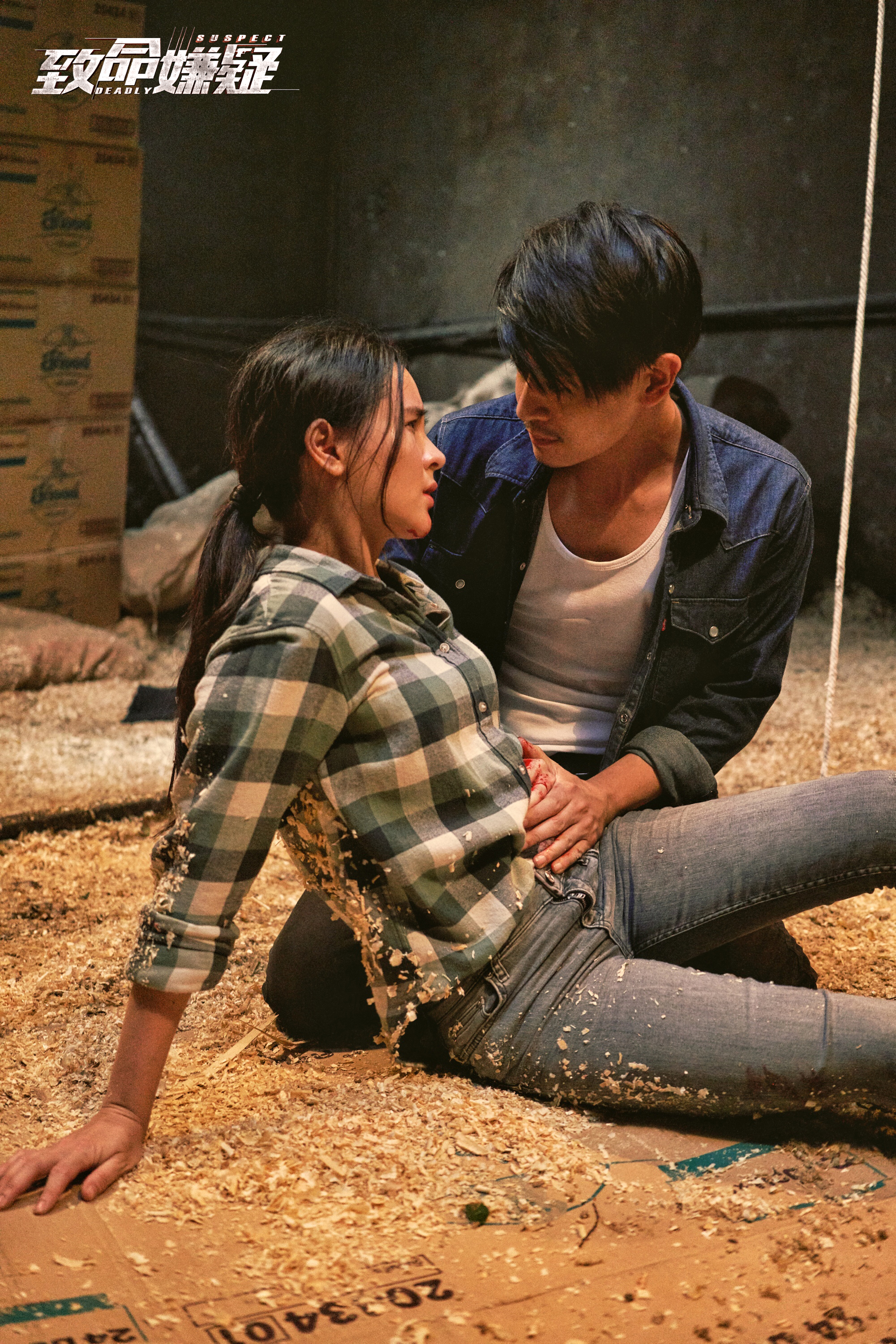 狼与美女剧情完整版,狼与美女剧情完整版免费观看