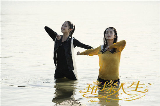 璀璨人生剧情介绍,璀璨人生剧情介绍全集余非知道真相