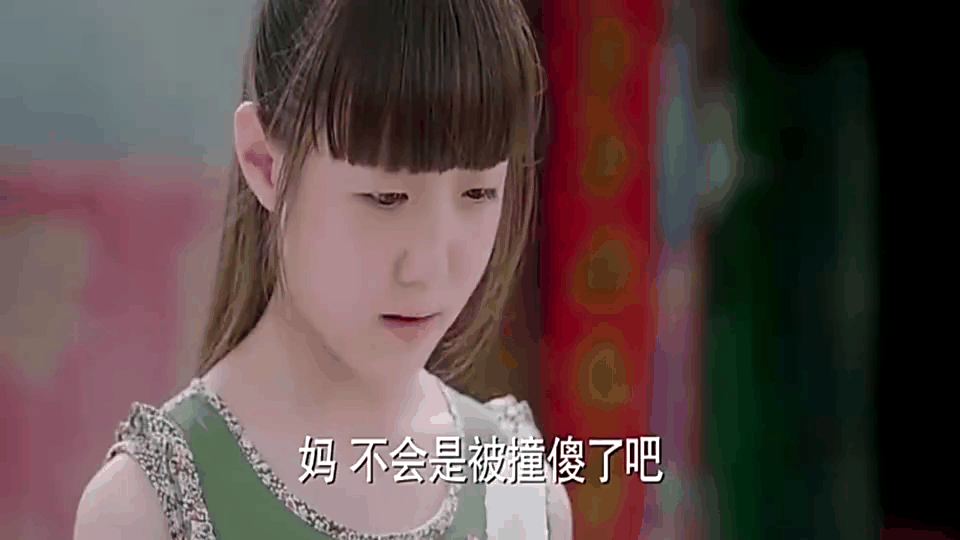 因为遇见你剧情分集介绍,因为遇见你 分集剧情