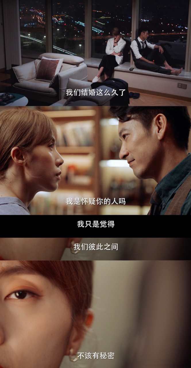 妻子的选择分集剧情介绍,电视连续剧妻子的选择播放