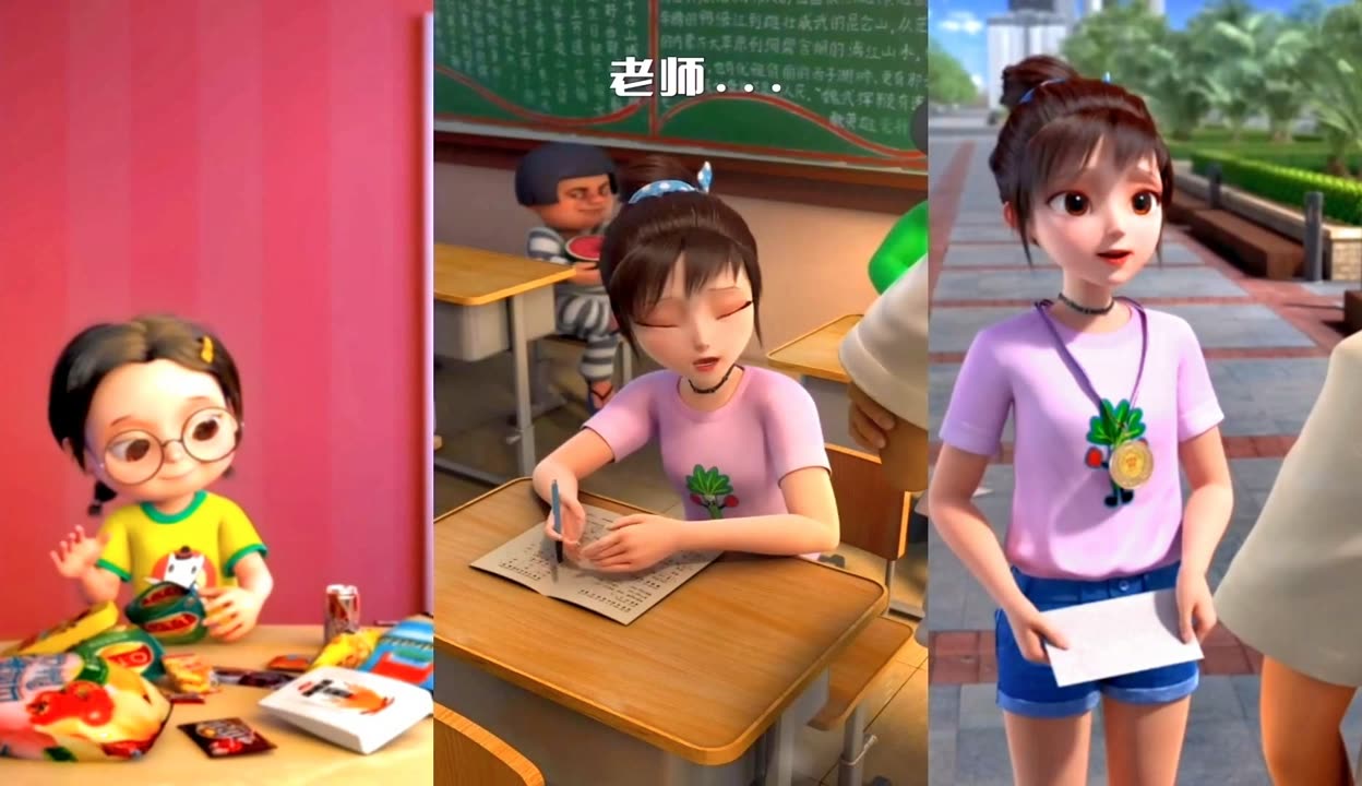 我是老师剧情介绍,电影我是老师