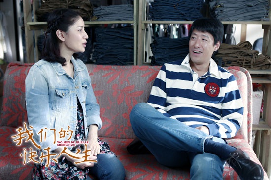 风和日丽剧情简介,电视剧风和日丽剧情简介