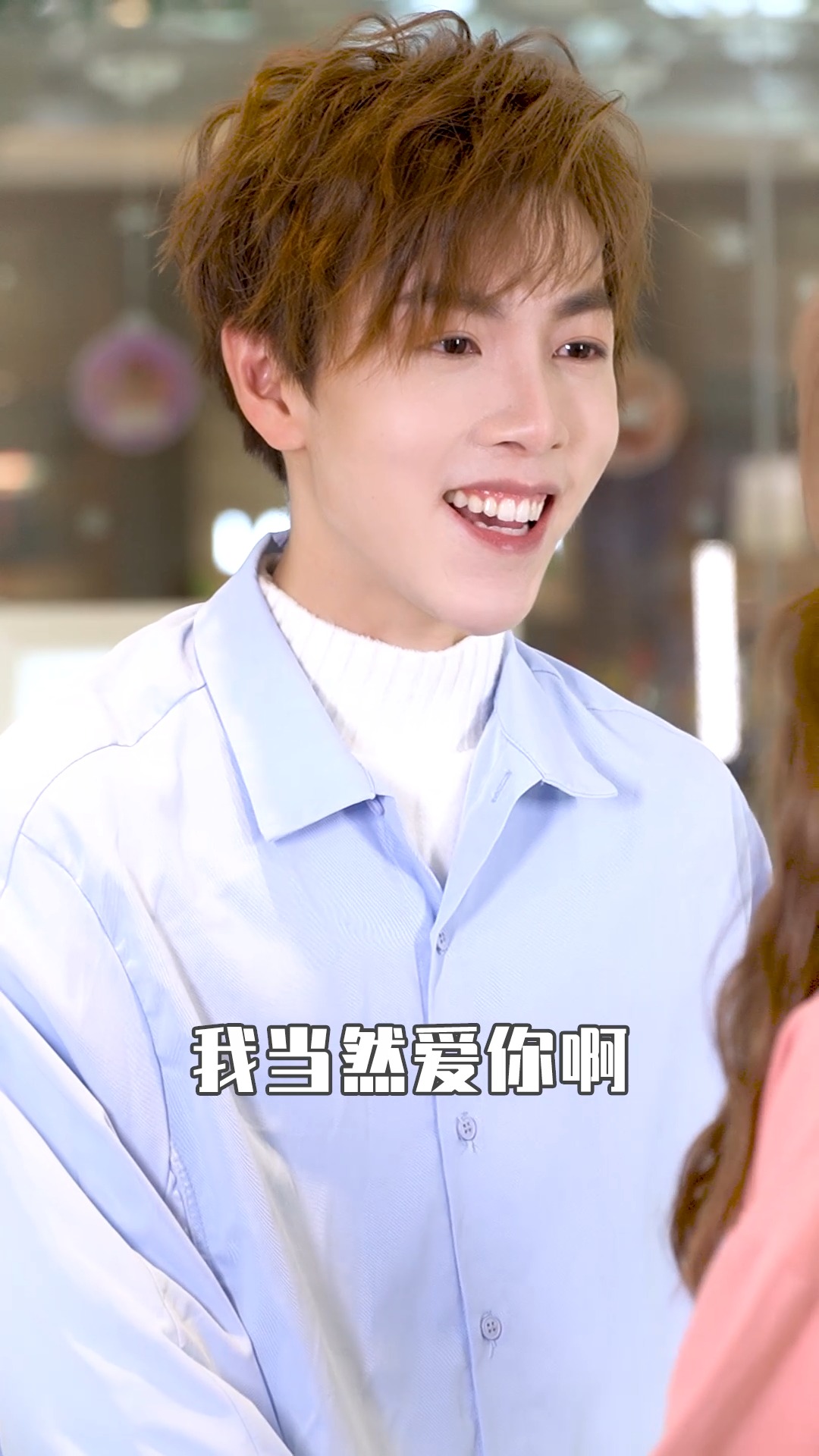 不离不弃剧情,不离不弃剧情简介内容