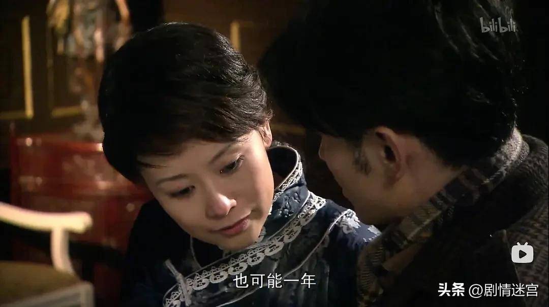 追捕剧情介绍,追捕剧情介绍电视猫