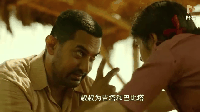 摔跤吧爸爸在线观看,摔跤吧爸爸在线观看完整版普通话