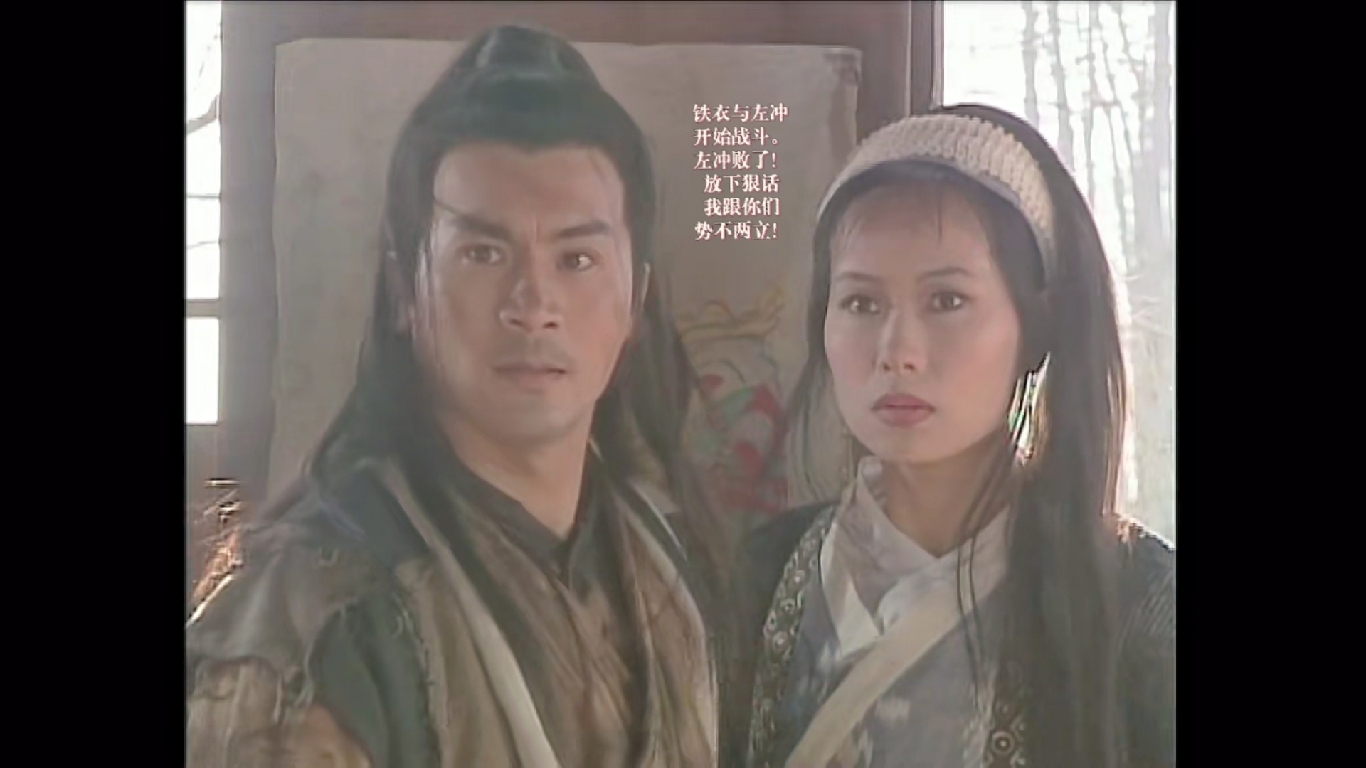 保镖之翡翠娃娃剧情,保镖之翡翠娃娃演员表所有人