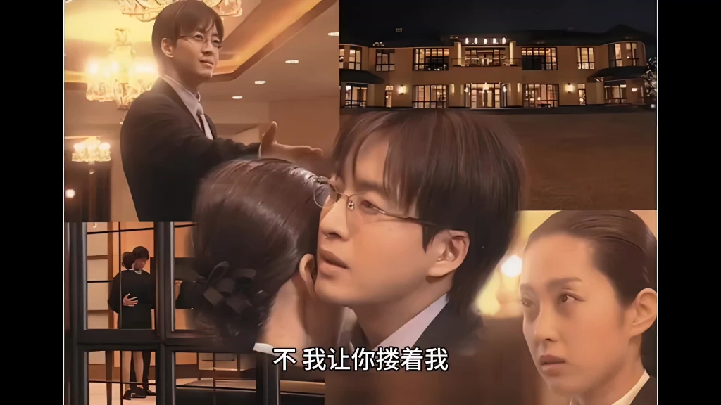 韩剧情定大饭店国语版,韩剧情定大饭店国语版全集视频