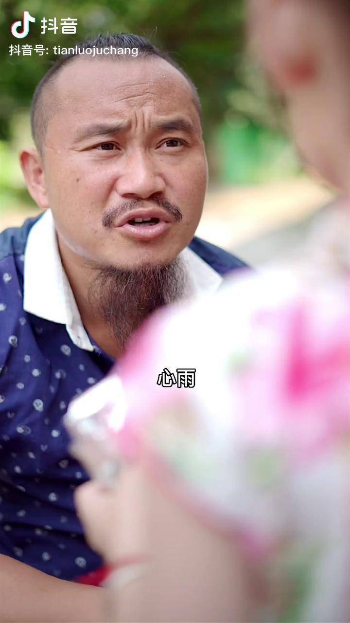 叫一声妈妈剧情介绍,叫一声妈妈主演