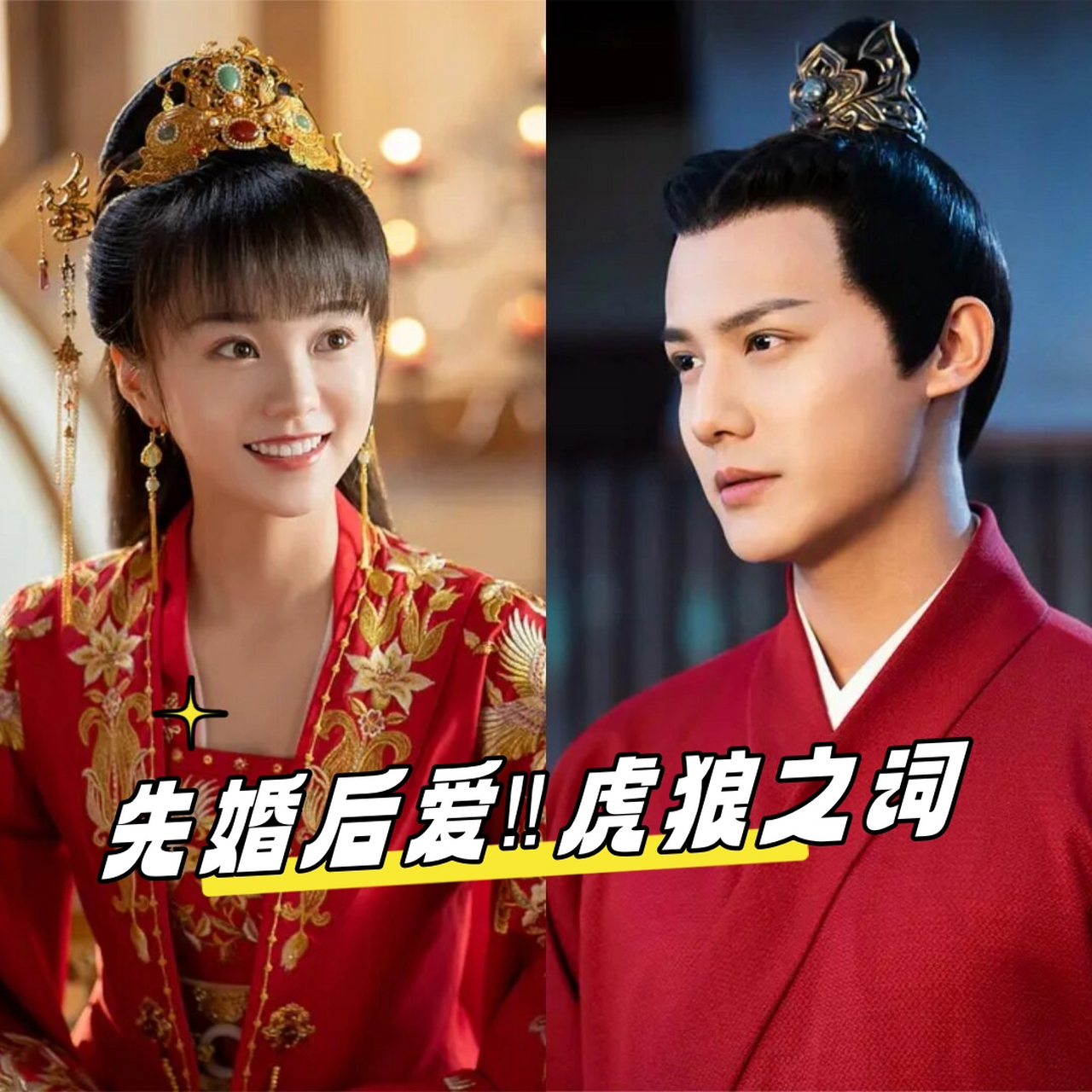 关于离人心上电视剧在线观看的信息