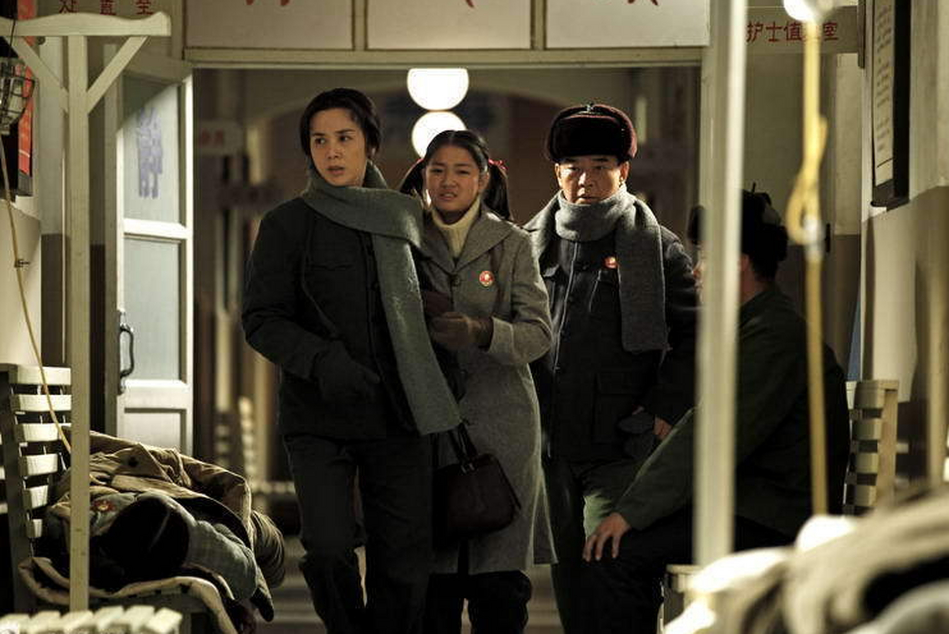 娘要嫁人剧情分集介绍,娘要嫁人剧情分集介绍大结局