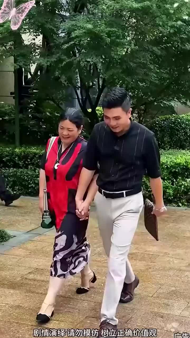 男人底线剧情介绍,男人底线主要演员