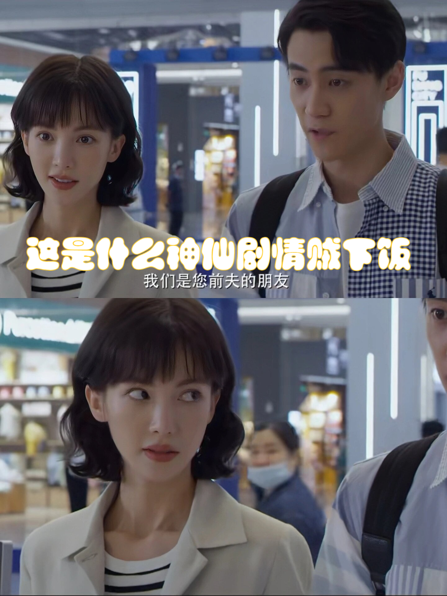 平凡的荣耀剧情介绍,平凡的荣耀剧情介绍大结局