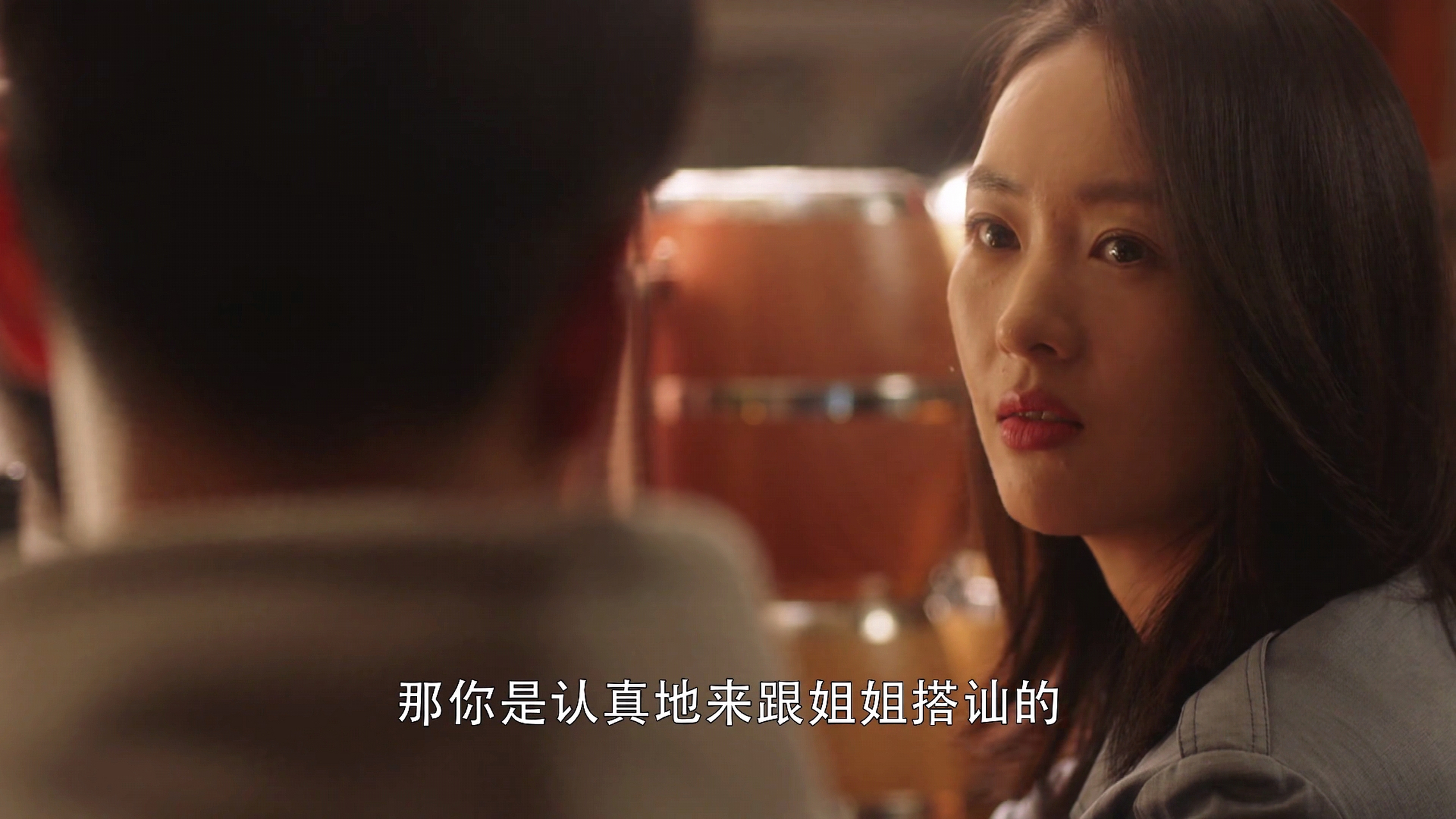 三十而已剧情,三十而已剧情解析