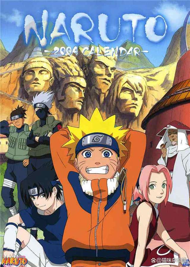 火影忍者在线观看,火影忍者在线观看完整免费高清版