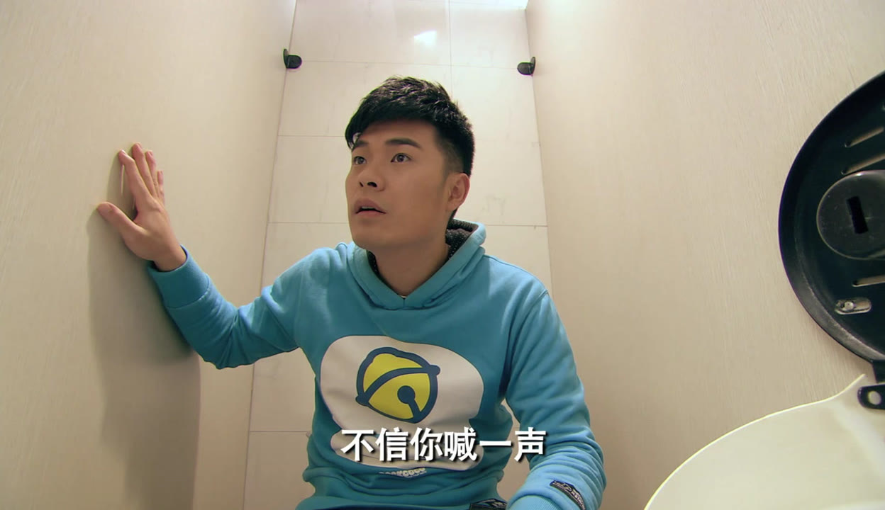 爱情公寓4在线观看,爱情公寓4季全集完整免费