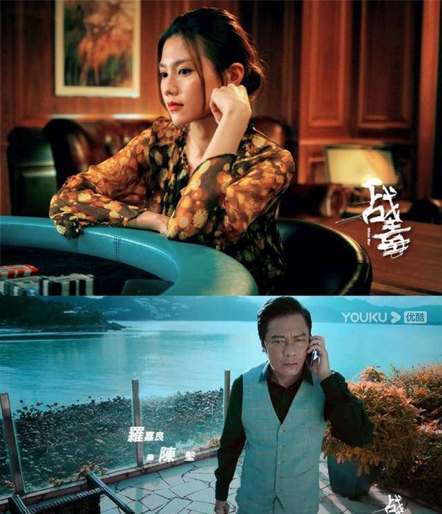 战毒分集剧情介绍,战毒电视剧大结局介绍