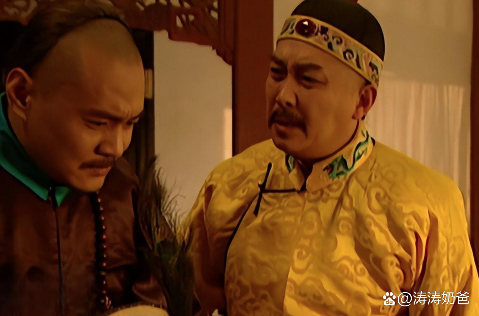 雍正王朝剧情介绍,康熙王朝免费全集