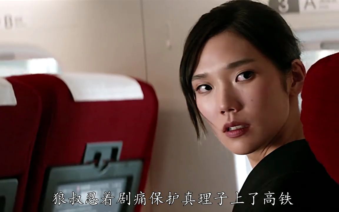 金刚狼2在线观看免费版,金刚狼2在线观看完整版免费