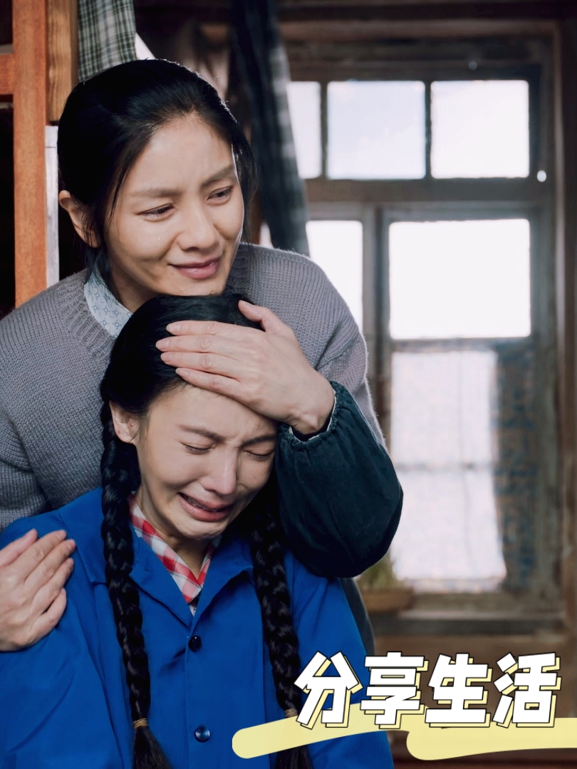 南来北往电视剧剧情介绍,南来北往电视剧剧情介绍大结局