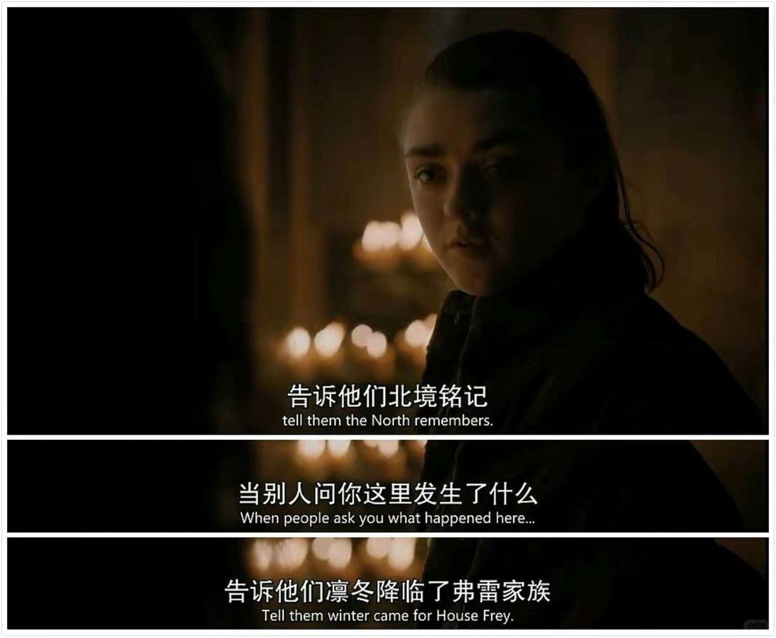 权力的游戏第七季在线观看,权力的游戏第七季在线高清