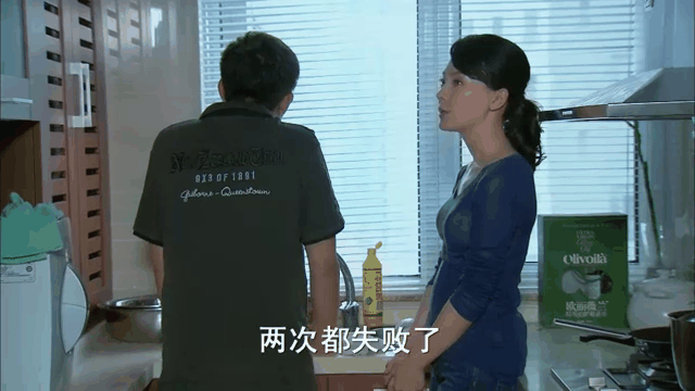 夫妻那些事剧情介绍,夫妻那些事电视剧剧情简介