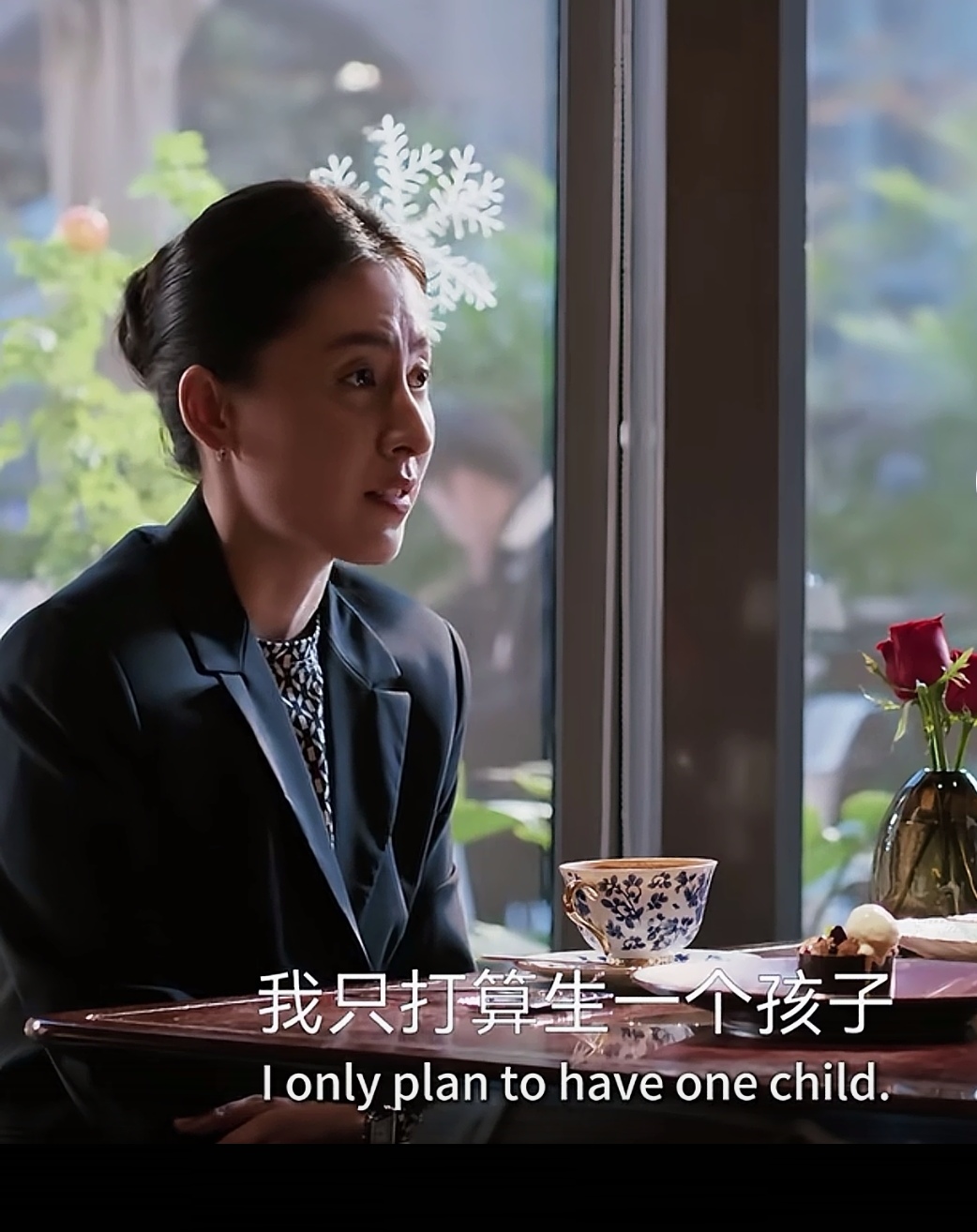 憨媳当家剧情介绍,憨媳当家电视剧1集优酷视频