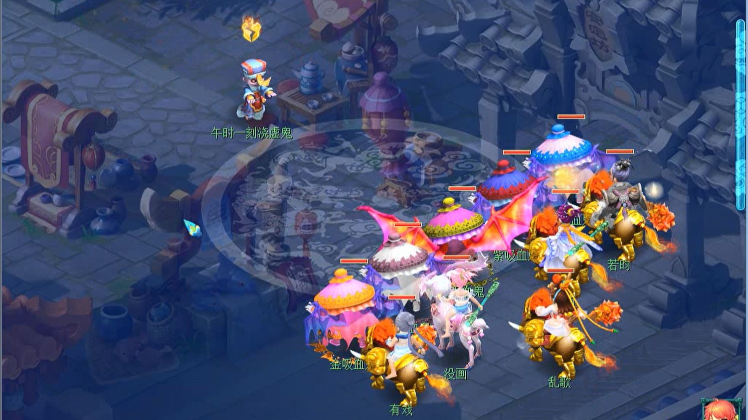 梦幻西游剧情任务,梦幻西游剧情任务枯萎的金莲楚恋依是何人所幻化