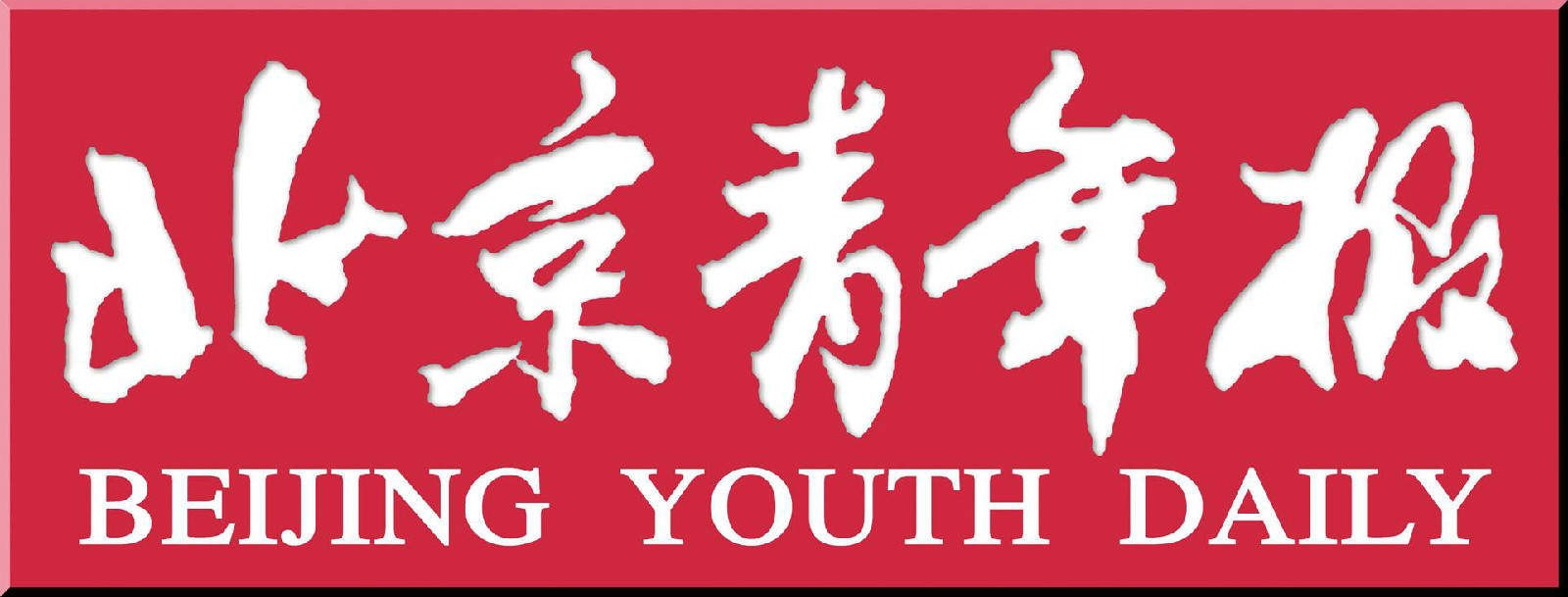 北京青年在线,北京青年在线观看免费完整