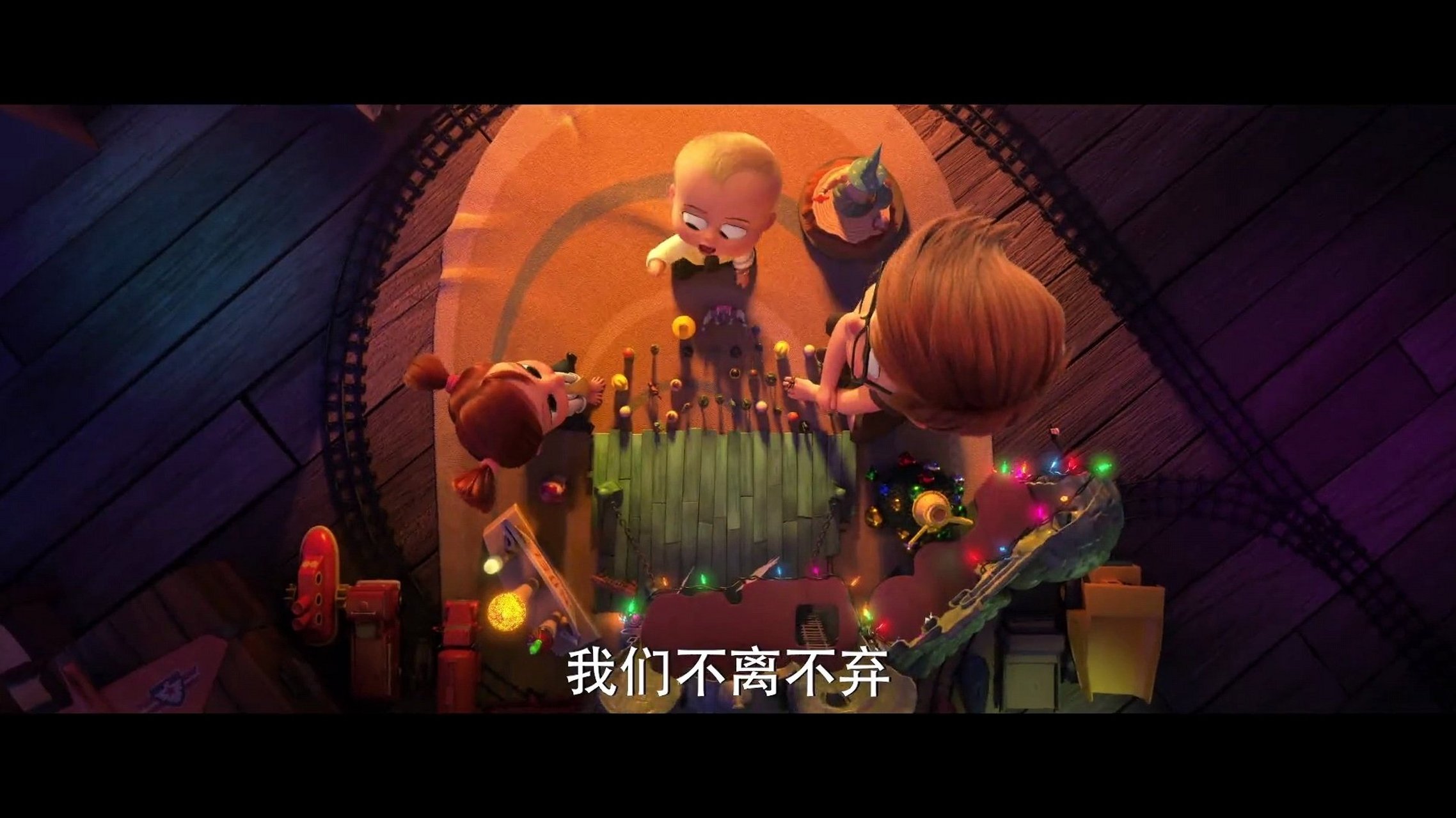 电视剧宝贝剧情介绍,电视剧 宝贝 剧情