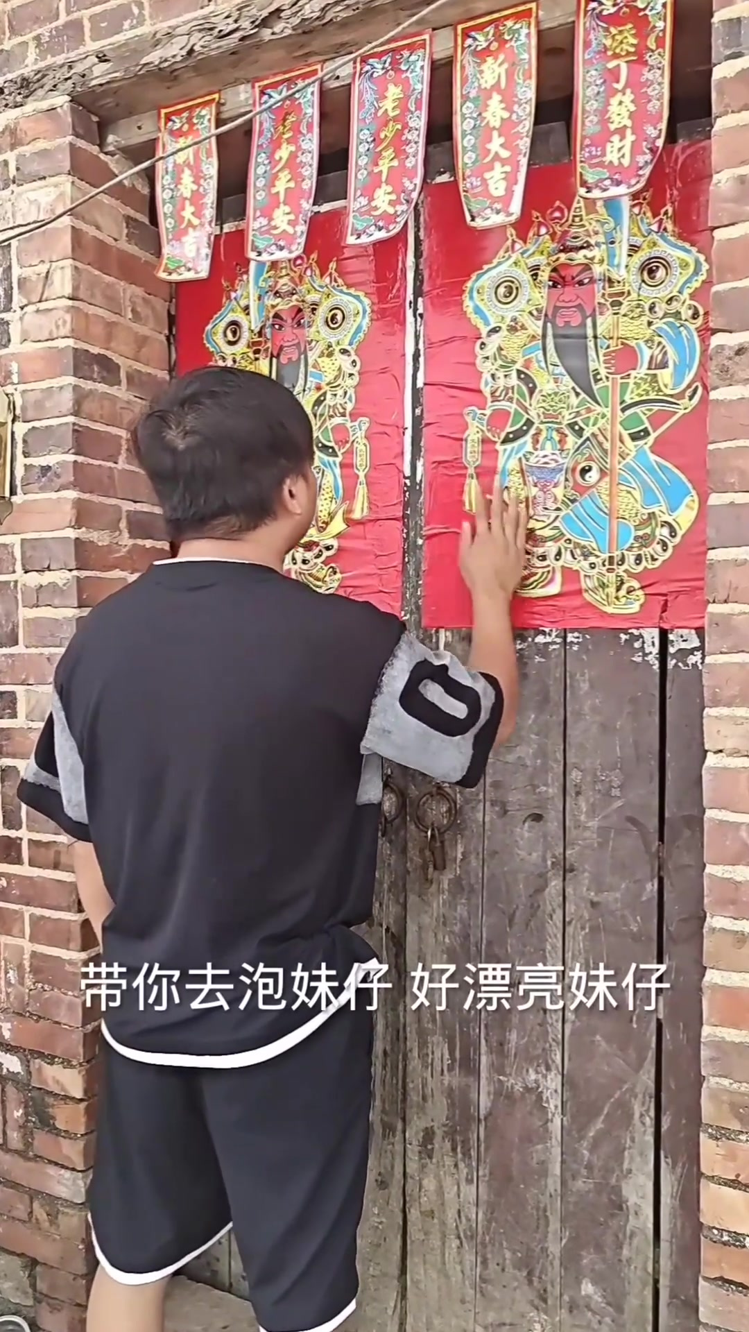 青春期撞上更年期分集剧情介绍,青春期撞上更年期电视剧简介