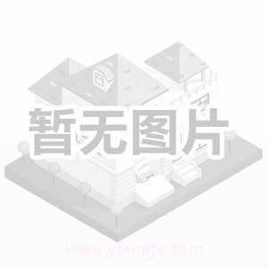 最新电影在线观看网,电影 最新 在线观看
