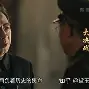 决战前剧情介绍,决战前剧情介绍免费观看