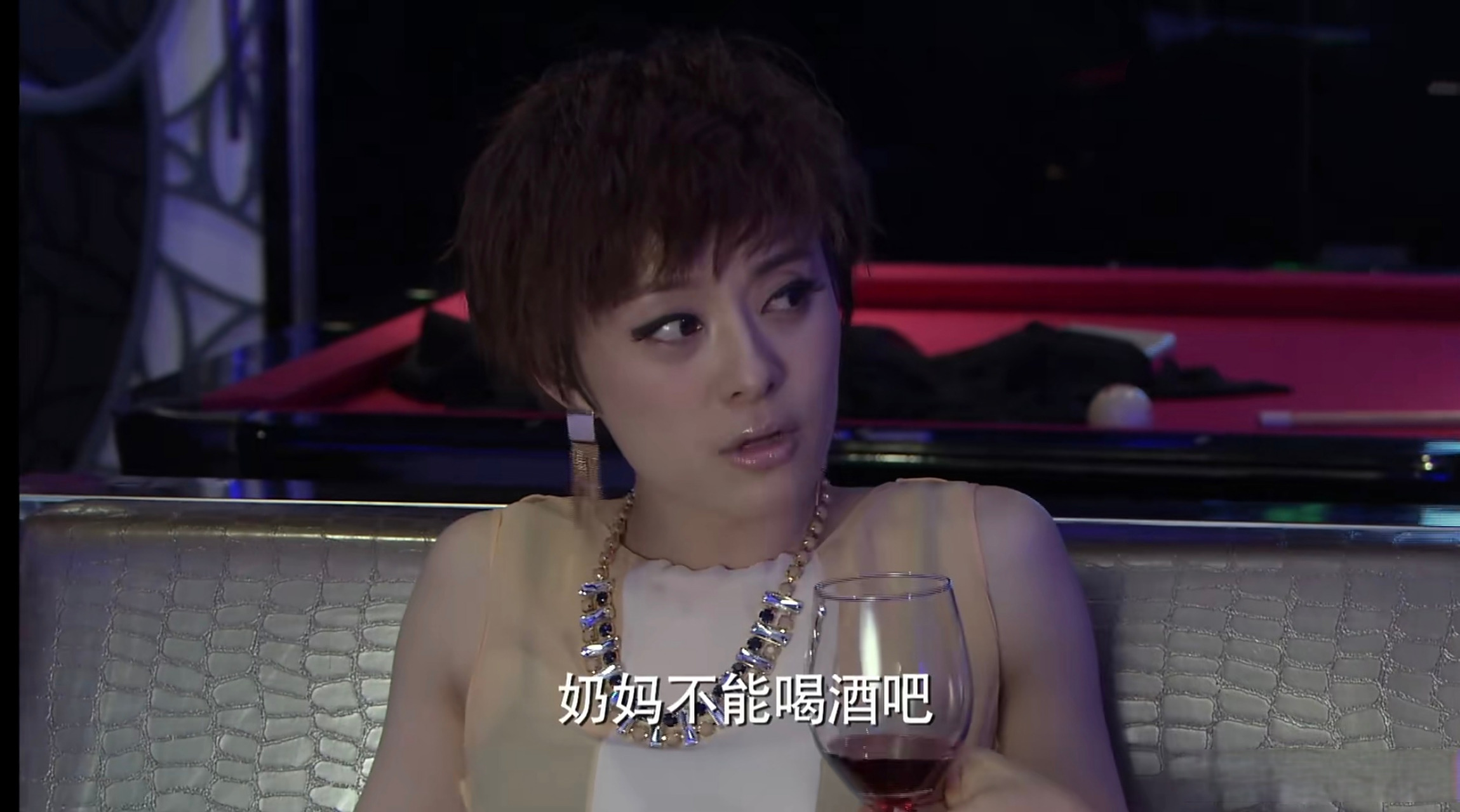 辣妈正传剧情,辣妈正传剧情分集 辣妈正传剧情,辣妈正传剧情分集