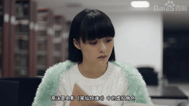 笔仙惊魂在线观看,笔仙惊魂3免费