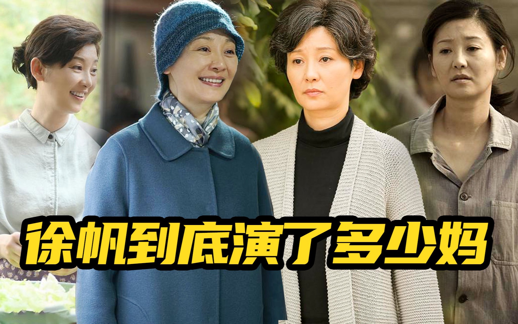 唐山大地震电视剧剧情介绍,唐山大地震电视剧百度百科