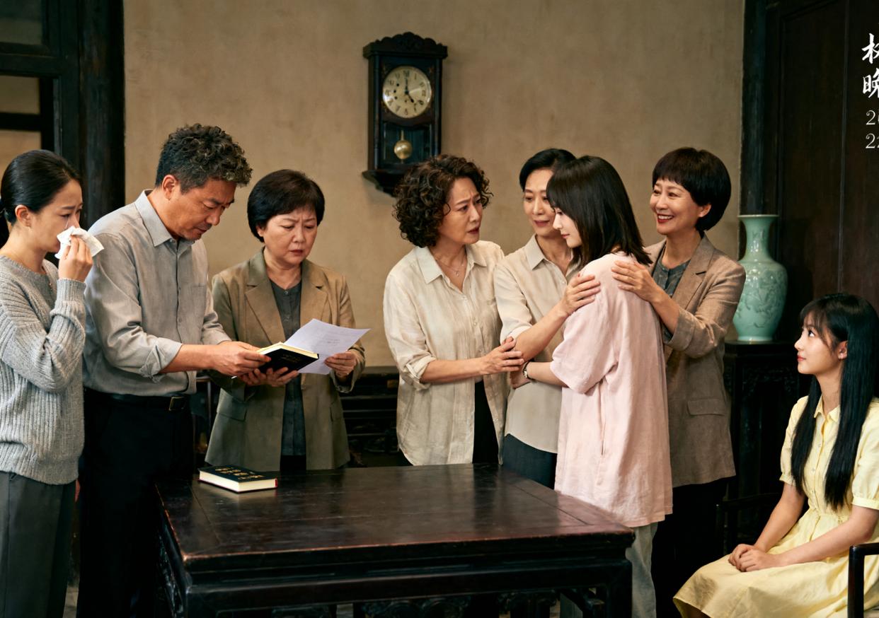 家产剧情分集介绍,家产电视剧大结局