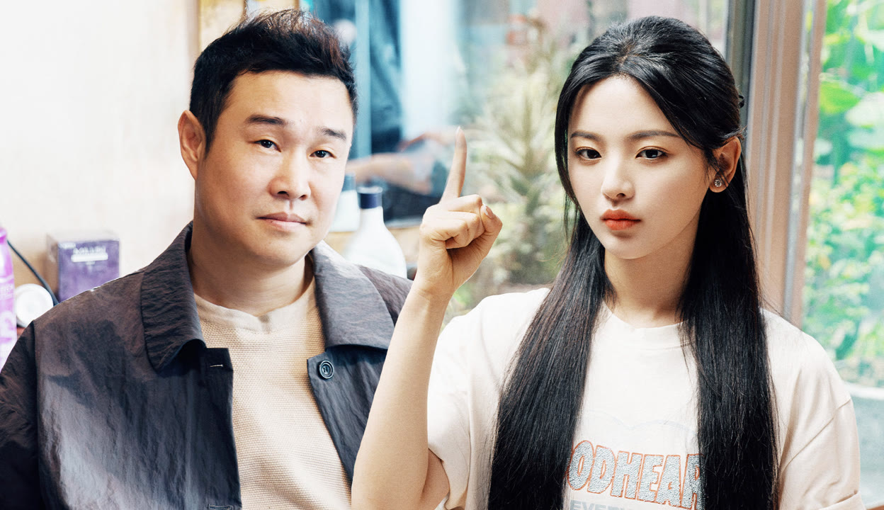 乐翻天在线观看,乐翻天完整版免费观看