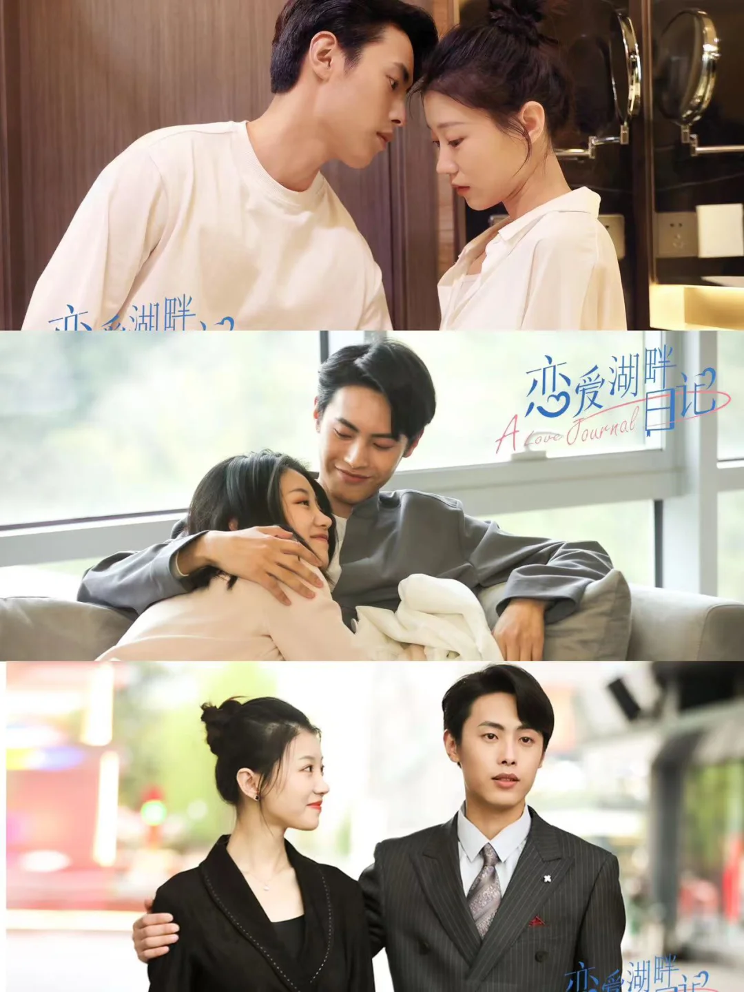 一触即发剧情分集介绍,一触即发 电视剧分集介绍