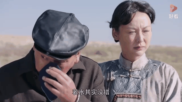 国家孩子剧情介绍,国家孩子电视剧共几集