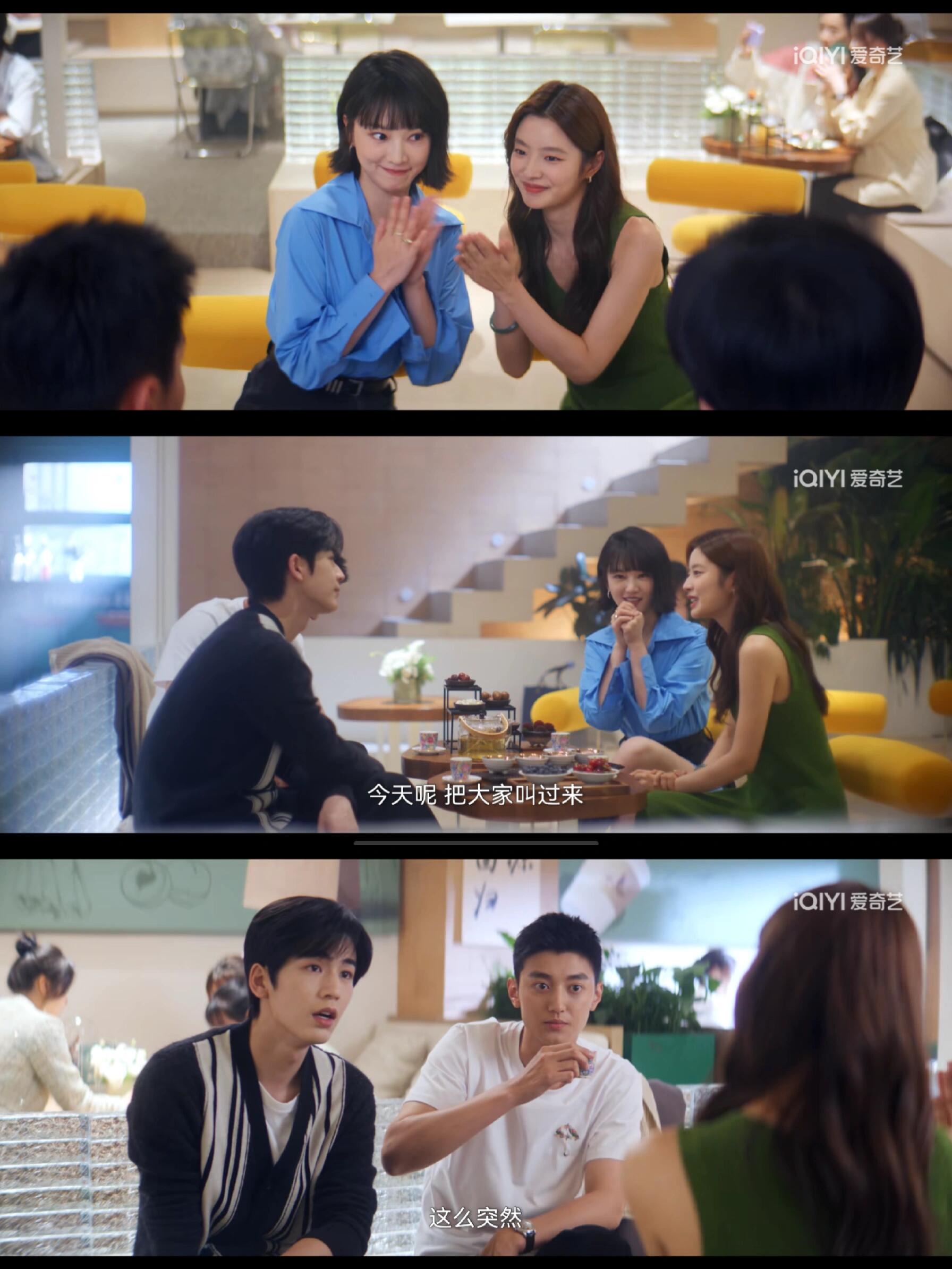 爱你千万次剧情介绍,爱你千万次剧情介绍分集