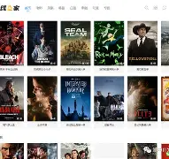 八毫米在线观看完整版,电影八毫米完整版